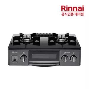 린나이 2구 그릴 가스레인지 스마트 자동불꽃 조절  RT-5102