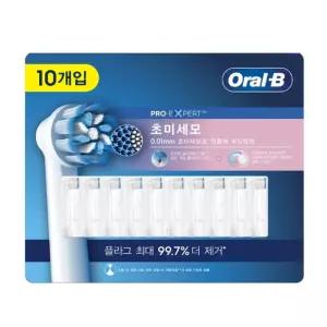 오랄비 전동 칫솔모 10개입