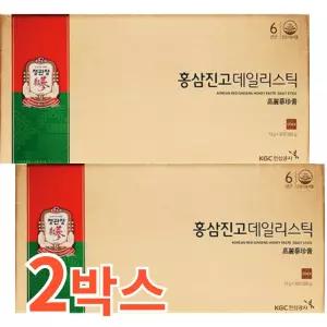 홍삼진고 데일리스틱 진세노사이드 부모님 선물용 면역력 기억력개선에 도움