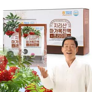 지리산 마가목 진액 농축액 건강즙 엉겅퀴 엑기스 70ml(30포/90포)
