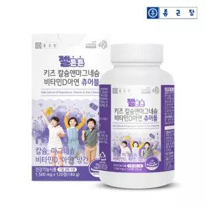 종근당 젤튼튼 키즈 칼슘앤마그네슘비타민D 아연 츄어블 120정 1박스