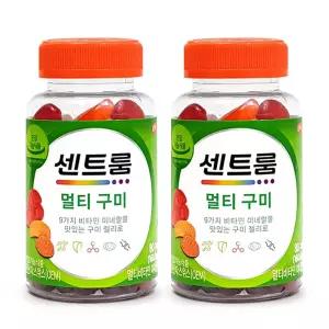 센트룸 멀티구미 80구미 2개 미네랄 아연 젤리 꾸미 종합 비타민 D