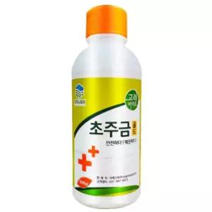 제초제 잡초 풀 안나게 하는 약 유기농 천연 제초제