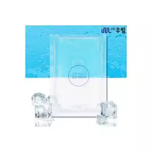 워터아이스팩 소 PE완제품 물100 얼음팩 128개 12x17 우림