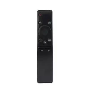 [알티피아]삼성TV 호환리모컨 BN59-01259B/C/D/A 램프비노출제품