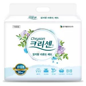 크리센 성인용 속기저귀 일자형 라운드 패드 240매(30매x8팩)