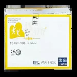 덕우 IV카테터 혈관내 튜브카테터 24G 50개입 1통 (50개)