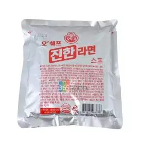 진하고 깊은 라면 조미료 가루 285g 분말 스프 요리용 분말스프 진한맛 라면조미료 라면재료 분말조미료 분말가루 음식재료 라면스프