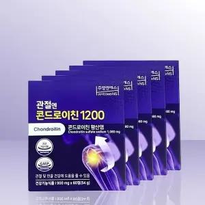 [셀러허브]주영엔에스 관절엔 콘드로이친 1200 900mg x 60정 x 5개 / iuy (S30462629)