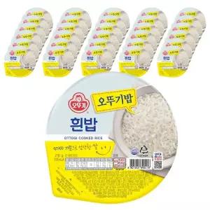 오뚜기 간편 밥 즉석 맛있는 오뚜기밥 210g 36개