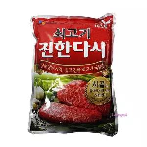 진한다시2Kg 찌개 쇠고기 국물 육수 조미료 식자재 시즈닝 씨즈닝 쇠고기식 조림 무침wxy221