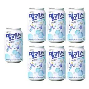 아트박스/마전동상회 롯데 밀키스 뚱캔 340ml 캔 음료 24개