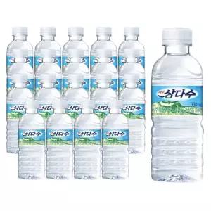 테온셀 제주삼다수 330ml 40개
