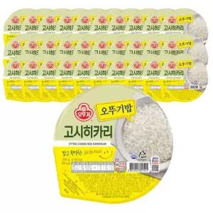 맛있는 간편 밥 즉석 오뚜기밥 고시히카리 210g 36개