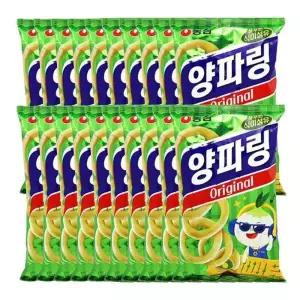 양파링 80g 20개입 박스