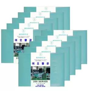 대륜이앤티 250시리즈 매직캔 리필봉투 호환 향균 베이비파우더향 10개
