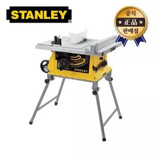 스탠리 이동식테이블쏘 SST2000 254mm 톱날포함 절단 톱다이