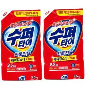 분말 세탁 세제 수퍼타이 실내건조 분말 세탁 세제 9.5kg 대용량 빨래 찬물 얼룩제거 베이킹 세척 소다