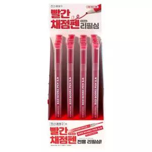 아트박스 조선문방구 24개 조선문방구 빨간 채점펜 리필심 세트 2.6mm) 1박스