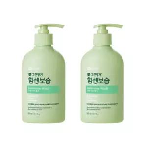 그린핑거 인센티브 보습 유아 바디워시 300ml 2개