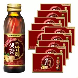 광동 생강 쌍화차 자양강장제 50병