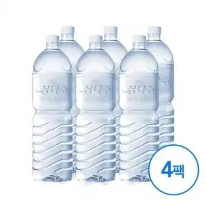 삼다수 생수 무라벨 2L 24병