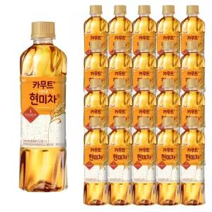 웅진 카무트 현미차 500ml x 20개