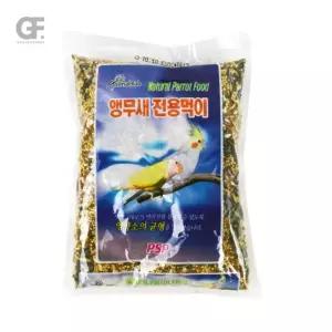 굿포머스 앵무새 전용먹이(전연령용) 700g 곡물사료 새용품