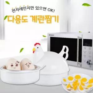 다용도 전자레인지용 계란삶기 달걀찜기