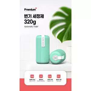 대용량 자동 변기세정제 4개세트 변기클리너 변기청소세정제 탈취효과 강력세정 원터치타입 장기간사용