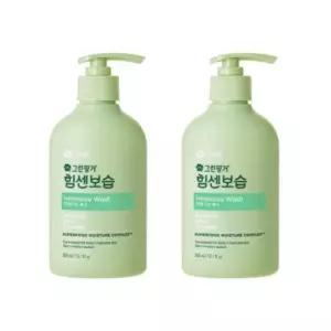 그린핑거 인센티브 보습 유아 바디워시 300ml 2개