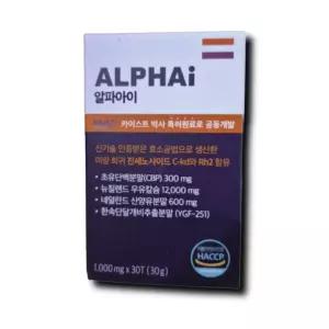 알파아이 우유칼슘 네덜란드 초유단백질 CBP 30정