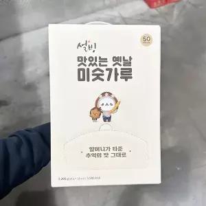 설빙 맛있는 옛날 미숫가루 24g x 50개