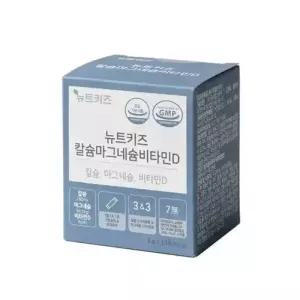 메온셀 뉴트키즈 칼슘마그네슘비타민D 30포 어린이 칼마디 아기 유아