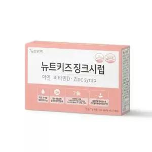 메온셀 약사가 개발한 뉴트키즈 징크시럽 1박스