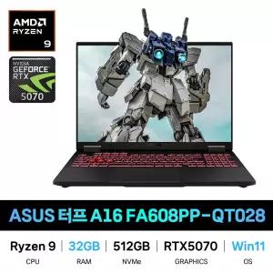 IT_ASUS 터프 TUF Gaming A16 FA608PP-QT028 Win11/RAM 32GB 재고보유