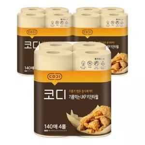 CODI 기름먹는 UKP 키친타월 140매 4롤x3팩