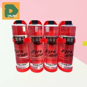 투척용 소화기 4개 분사 긴급 보관 진압 소방 화재 화염 대응 휴대 방지 차량 자동 비상 초기 안전 도구