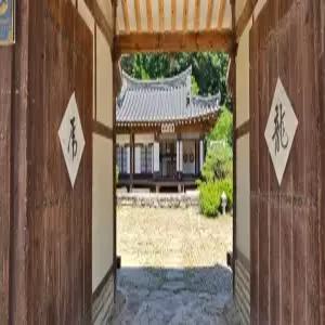 [경북] 봉화 토향고택(경북숙소/봉화숙소)