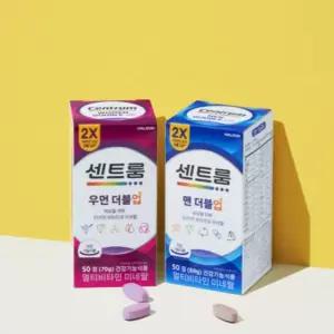 센트룸 우먼 맨 더블업 멀티비타민 미네랄 2종 세트
