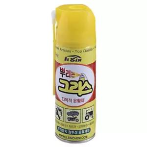 타이어 자동차 하부 부식방지 윤활제 그리스 스프레이 자동차하부 용달 오토바이 볼트
