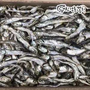 국물용 햇 다시멸치 특품) 1.5kg