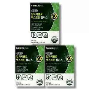 알파CD 알파시클로덱스트린 플러스 30포 3박스