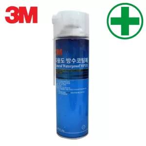 방수코팅제 3M-MP131 다용도 360g 계측 공구 자재 발파 실리콘 스프레이