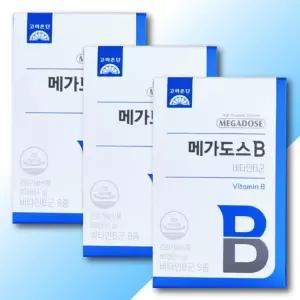 비타민B군영양제 고려은단 메가도스B 컴플렉스 60정x3박스 수험생비타민 비오틴 판테톤산 엽산