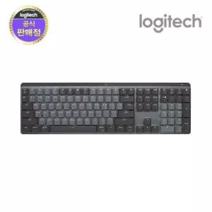 로지텍 무선.블루투스 기계식 키보드, MX Mechanical MX 메카니컬 카일 MX Tactile 블랙