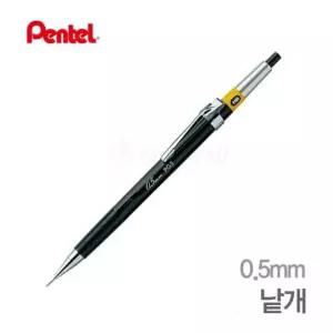 (0.5mm) 그래프 샤프/문구류/제도/필기도구/제도용/그림/예쁜/귀여운/전문가용/학생용/그립감/멀티펜/미술