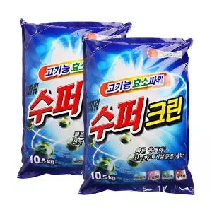 슈퍼크린 가루세제 10.5kg x 2개 세탁세제