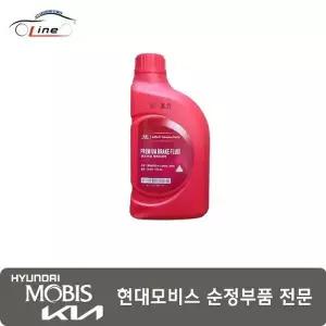 [현대모비스]브레이크 오일 DOT 4 LV(1L) 01100 00130