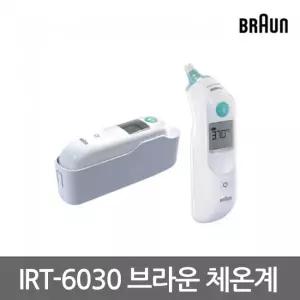 브라운 귓속 적외선 체온계 IRT-6030 귀체온계 정품